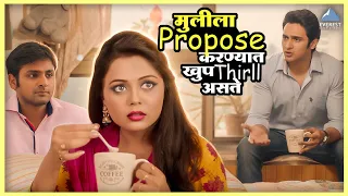  propose thirll coffee ani barach kahi 