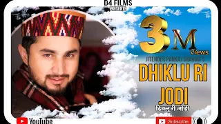 dhiklu ri jodi latest himachali official video d4 films jiitennder pankaj sharmaa
