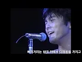 (일본의 불멸의청춘 우상) 오자키유타카- I LOVE YOU,15세의 밤,OH! MY LITTLE GIRL