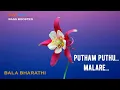 Lagu Putham Puthu Malare ~ Amaravathi ~ Bala Bharathi 🎼 5.1 SURROUND 🎧 BASS BOOSTED 🎧 SVP Beats