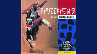 izwe alithuthuki