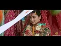 TEKEKO BHUI NABIRSA | BAA - EK YODDHA |OFFICIAL MOVIE SONG 2026|JHARANA THAPA|DIVYA DEV|SUHANA THAPA