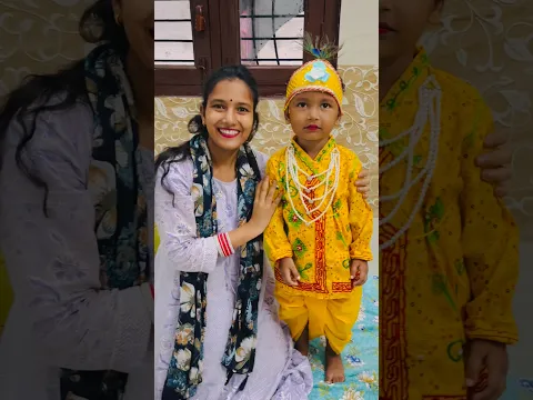 Jayansh bana krishna 🥰😍✨wait for end🙏# #shortsfeed #viralvideo #trendingshorts