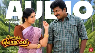 Vettri Kodi Kattu - Audio Jukebox | Murali | Ramba | Deva | Tamil Hit Songs | Saai Media