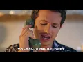 チャーリー・プース「Girlfriend / ガールフレンド」【日本語字幕付き動画】