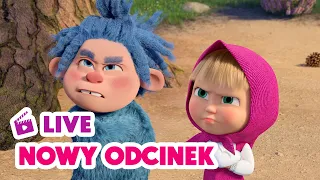 🔴 LIVE✨ Nowy odcinek ✨ Co bliźniaki, to bliźniaki! 😄🔁 Masza i Niedźwiedź ⚡ NA ŻYWO