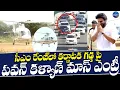 Download Lagu పవన్ కళ్యాణ్ ఎంట్రీ కి కర్ణాటక షేక్ 🔥|| Pawan Kalyan Mass Entry in Karnataka || Legend Tv News