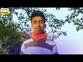 মেধাৱী ছাত্র বিশাল আৰু আমাৰ মাজত নাই/ নিমিষতে সকলো সপোন শেষ হৈ গল/ Assamese Sad News