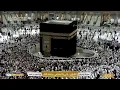 Download Lagu 🔴Makkah Live HD TV 2025 | مكة مباشر | الحرم المكي مباشر | مكه المكرمه مبا | HD LIVE Masjid Al Haram
