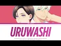 『うるわしの宵の月』オープニング -『うるわし』UNISON SQUARE GARDEN