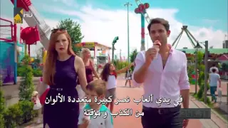 سيزن اكسو   صغيرة دندنها
