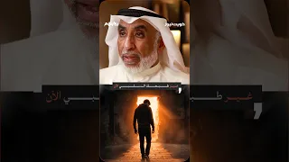 غير طبعك السلبي الأن.