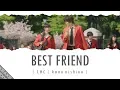 Download Lagu 「Best Friend」 Lyrics