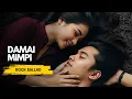 Lagu Damai Mimpi – Dr. Pm | iWa Tipis Cover \u0026 Lyrics