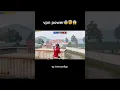 Download Lagu https://youtube.com/shorts/rHiiWzVD2BM?feature=shared