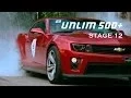 Download Lagu Unlim 500+ Stage 12 (2014) by Soundburg Studio