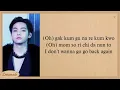 BTS Run BTS Easy Lyrics