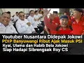 Lagu YOUTUBER NUSANTARA AKHIRNYA DITENDANG PAK JOKOWI KARENA PROVOKASI YOUTUBER BUZER PDIP