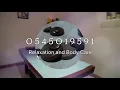 MASSAGE RELAXATION AND BODY CARE JEDDAH