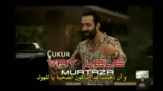 الاغنية التي يبحث عنها الكثير أغنية فريد مرتضى الحفرة   دندنها