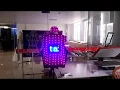 LED Vest with Hat LED Screen Show Your Logo Slogan Company Name
