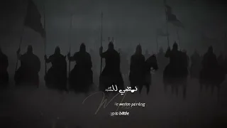 هبوا يا رجال   درب نا درب  طويل  فشدوا الر حال     دندنها