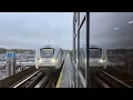 PANYNJ JFK Airport AirTrain Action At Lefferts Boulevard-Long Term Parking Station 2024