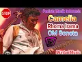 Download Lagu Camelia || Rhoma Irama || OM Soneta || Dangdut Klasik || Original 