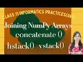 Joining NumPy Array Concatenate NumPy Array NumPy Tutorial