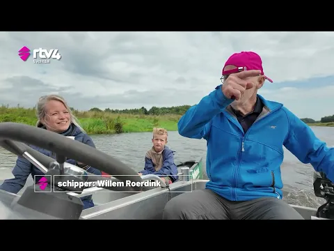 Van stuw tot stad vanaf het water