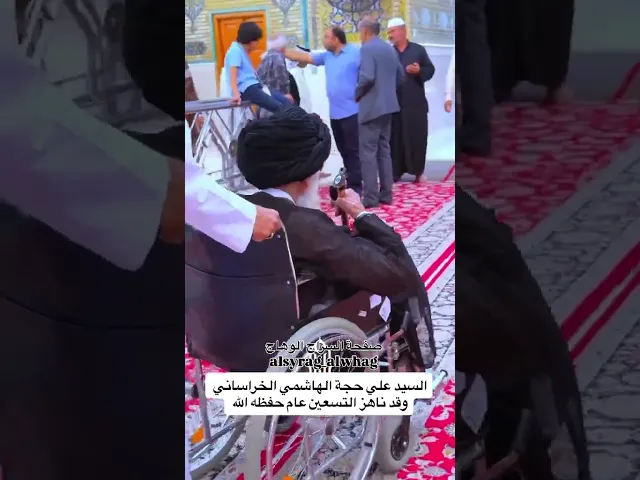 السيد علي حجة الهاشمي الخراساني