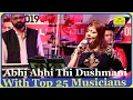 Download Lagu Abhi abhi Thi Dushmani I Zakhmee I Bappi Lahiri I Lata MangeshkarI Manasi Roy