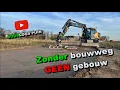 Lagu 🚧🫣ZONDER BOUWWEG GEEN GEBOUW🏠 #116 #steelwrist #excavator #construction
