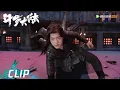 Download Lagu EP40 Clip 一不小心就送命的战斗，唐三双生武魂现世【斗罗大陆 Douluo Continent】