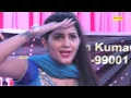 Download Lagu Badli Badli Lage Dance || Sapna Stage Dance || New Haryanvi Video Song 2018
