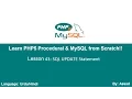 PHP Procedural MySQLi Lesson 43 SQL UPDATE Statement