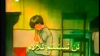 انشودة انا واخي بدون موسيقى 