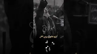 باسم الكربلائي استوريات استشهاد الإمام موسى بن جعفر الكاظم حالات واتس اب 2023 لطميه الإمام الكاظم 