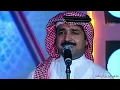 راشد الماجد - فقدناك - حفلة نادي البولو / أبو ظبي 2000