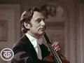 Daniil Shafran : Schubert Arpeggione Sonata in A minor, D. 821