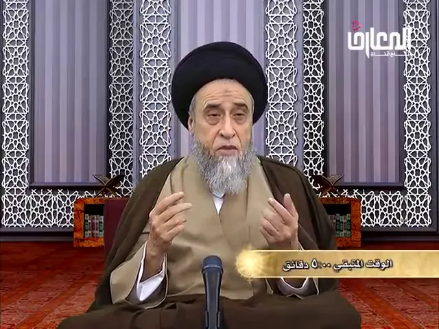 🟢فضل زيارة الإمام الرضا عليه السلام🟢 - السيد صباح شبر