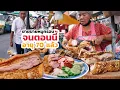 Download Lagu หมูกรอบสูตรโบราณดั้งเดิม คุณยายขายมาตั้งแต่สาว ๆ จนตอนนี้อายุ 70 กว่าแล้ว ก็ยังใช้สูตรเดิมจากรุ่นพ่อ