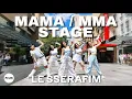 [KPOP IN PUBLIC AUSTRALIA] LESSERAFIM - ‘ANTIFRAGILE + FEARLESS MAMA \u0026 MMA VER.’ DANCE COVER