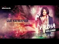 Aku Lelakimu - Virzha (Official Lyric Video)