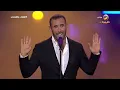 كاظم الساهر / أكرهها و أشتهي وصلها ، أداء جميل جداً ، حفل الغناء بالفصحى الرياض 2022