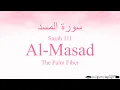 Download Lagu Quran Recitation 111 Surah Al-Masad by Asma Huda with Arabic Text, Translation and Transliteration