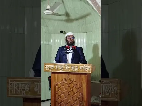 ইসরা ও মেরাজের গুরুত্ব ও শিক্ষা