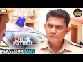Lagu #mumbai Crime | Trapped In A Crisis | Crime Exposed 2026 | New Season #truestory