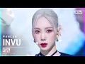 Download Lagu [안방1열 직캠4K] 태연 'INVU' (TAEYEON FanCam)│@SBS Inkigayo_2022.02.20.