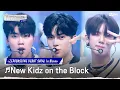 Download Lagu [최초 공개] 'Hello, New Kids!' ♬New Kidz on the Block -ZEROBASEONE(제로베이스원) #ZEROBASEONEDEBUTSHOW:InBloom